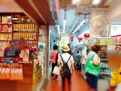 Ang Mo Kio Avenue 8 (D20), Shop House #561800741